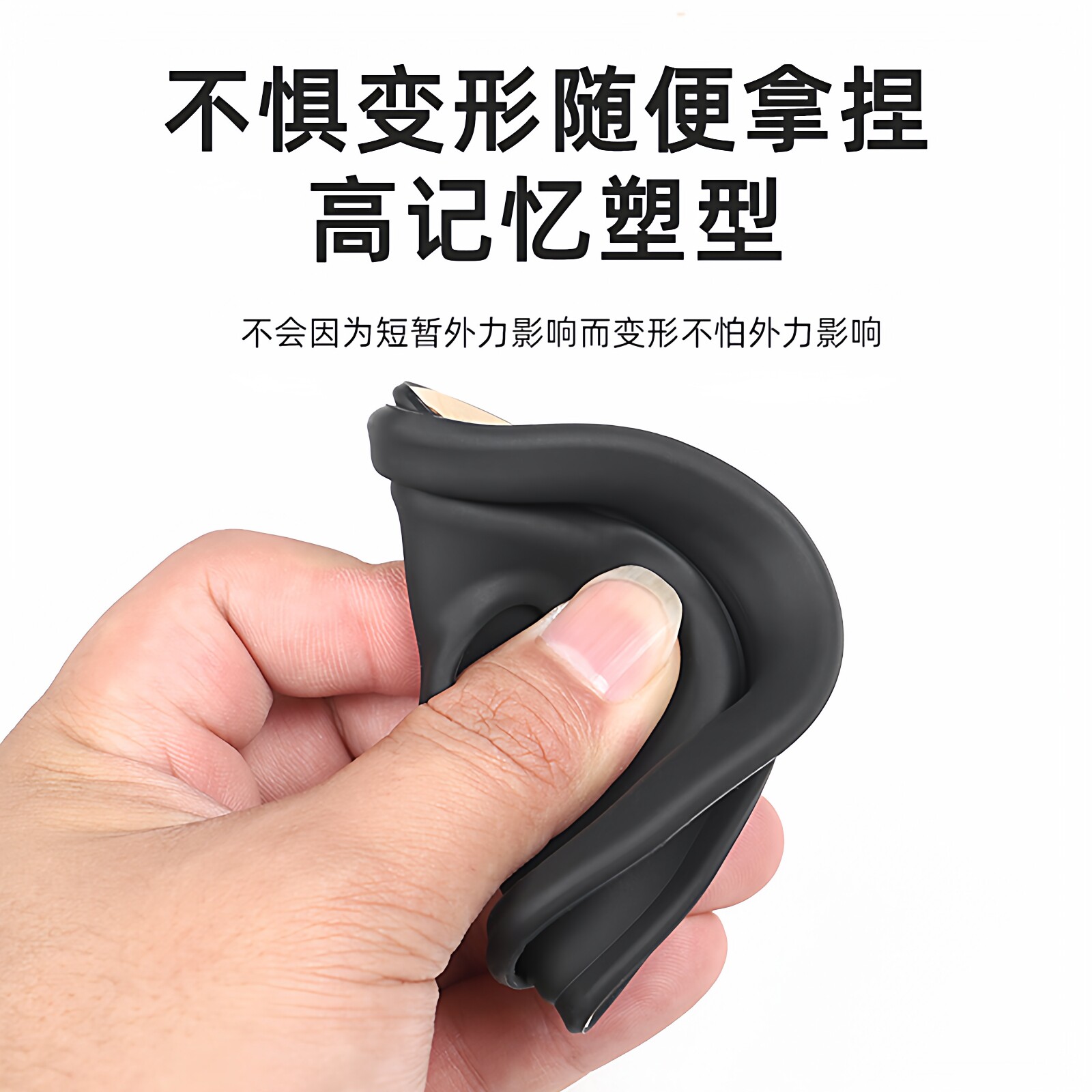 汽车车门锁保护垫降音减震车门锁保护盖部分车型通用车门锁扣胶套