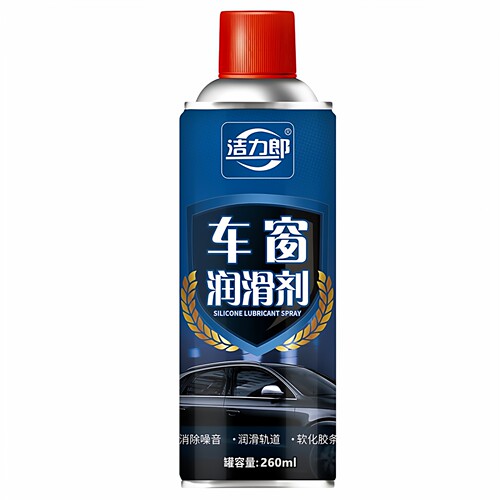 汽车车窗润滑剂解决车门升降玻璃异响消除养护天窗轨道脂清洗剂 - 图3