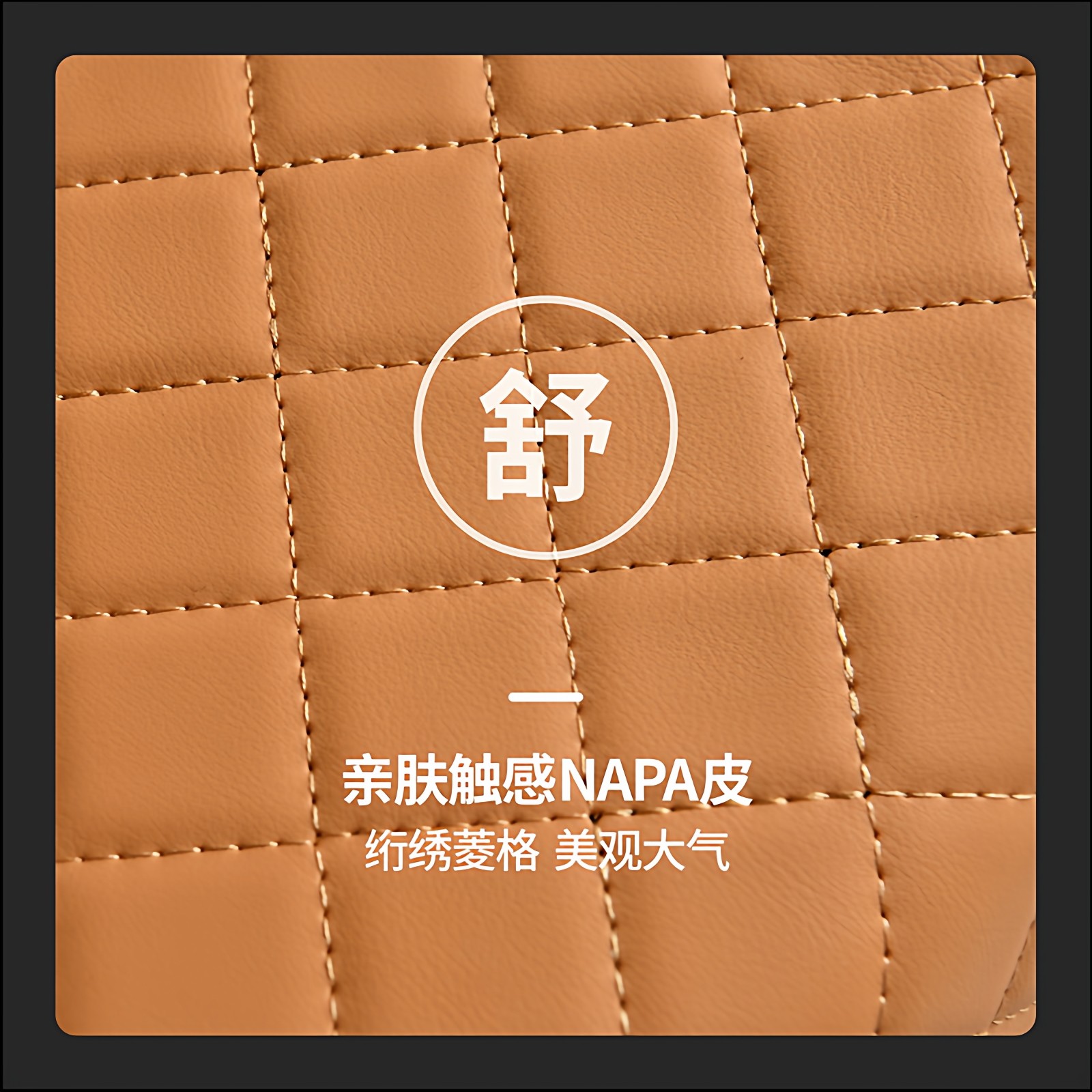 汽车扶手箱垫增高垫车载中央扶手纸巾盒收纳袋水杯架多功能一体套,淘宝优惠券,粉丝福利购,淘宝优惠卷