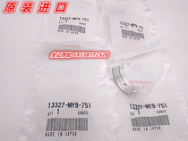 Japan Original Imported CBR CB400 23 29 Period CB-1 VFR30 VFR30 RVF35 crankshaft connecting rod tile