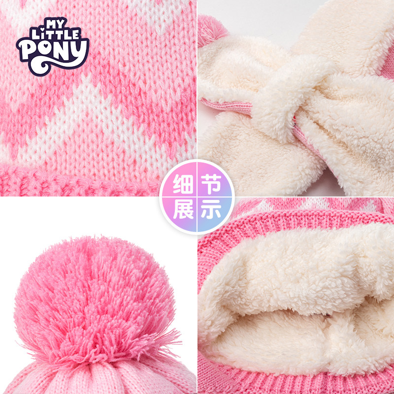 小马宝莉儿童帽子女童围巾手套冬季保暖围脖宝宝护耳帽,淘宝优惠券,粉丝福利购,淘宝优惠卷