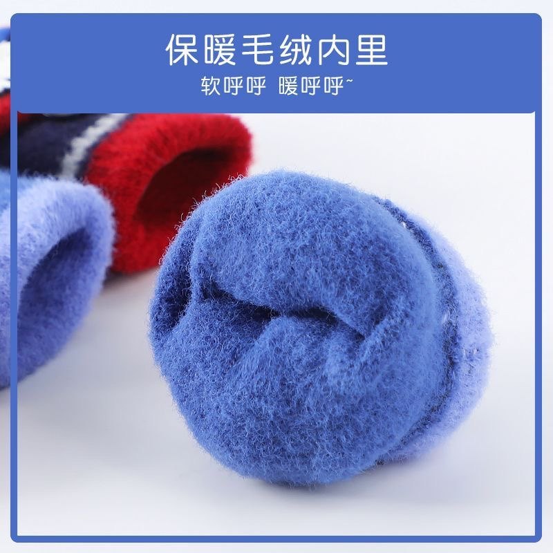 赛罗奥特曼正版儿童手套秋冬季男童半指五指加厚保暖小孩小学生,淘宝优惠券,粉丝福利购,淘宝优惠卷