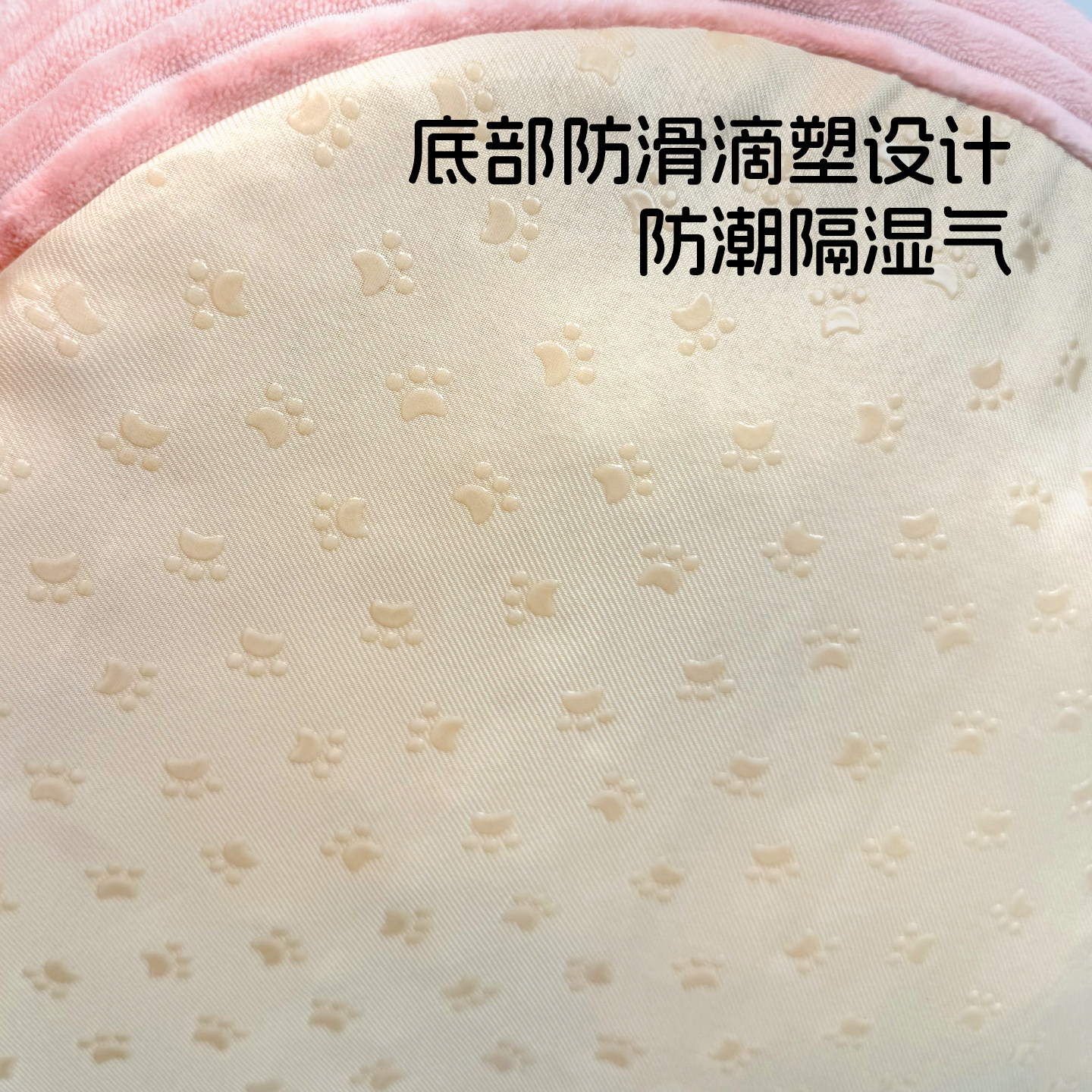 冬季保暖圆形猫窝冬加厚半封闭式安全感窝猫咪睡窝沙发宠物窝猫床,淘宝优惠券,粉丝福利购,淘宝优惠卷