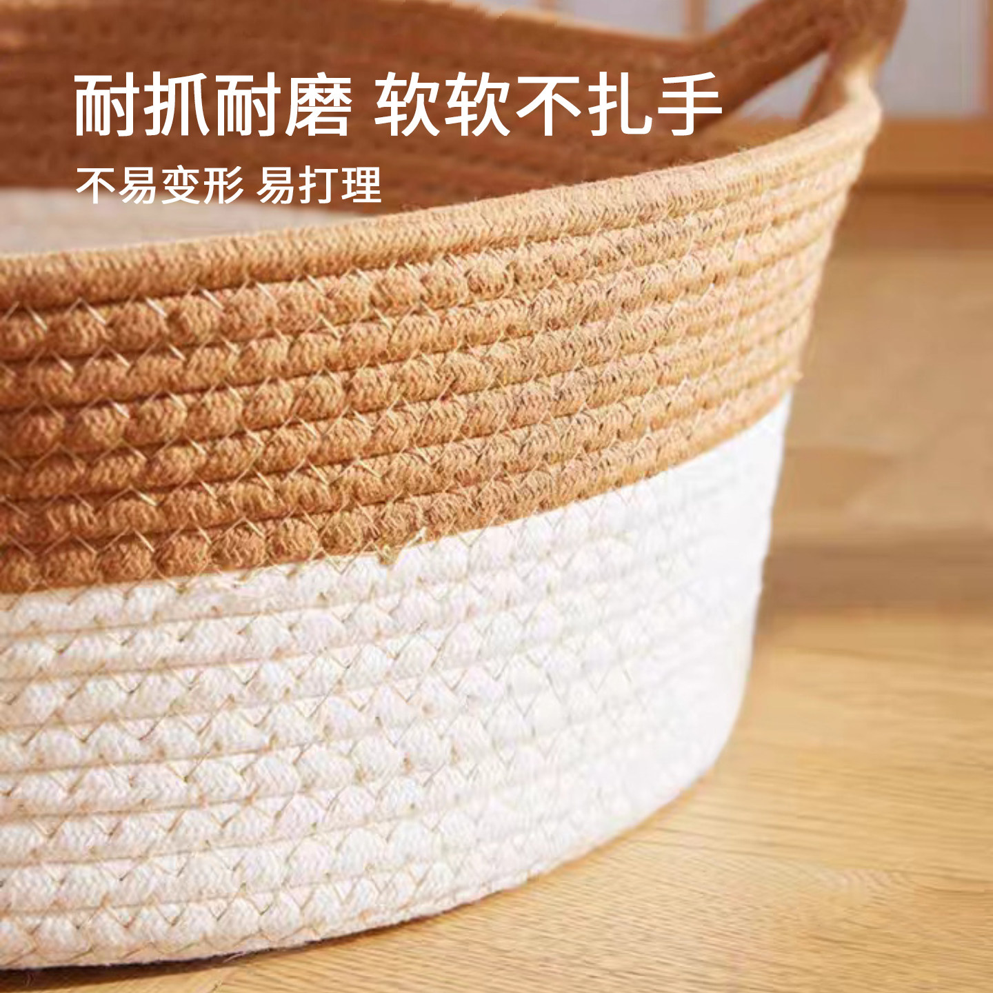 藤编猫窝冬加厚猫床圆形大尺寸保暖猫咪半封闭式安全感被子猫垫子,淘宝优惠券,粉丝福利购,淘宝优惠卷