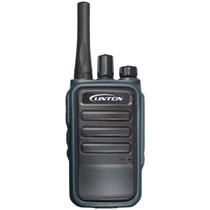 Well-informed 2300 Intercom Site Property Hotels Mines Iron Mills Intercom Outdoor called instrumental