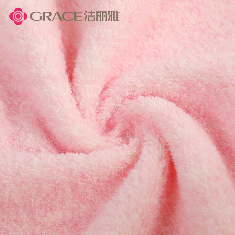 洁丽雅海绵纯棉家用柔软吸水面巾 grace洁丽雅瑞华泽毛巾/面巾