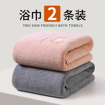 Clean and elegant bath towel female home male than pure cotton full cotton water suction 2023 autumn winter new couple a pair of wrap towels