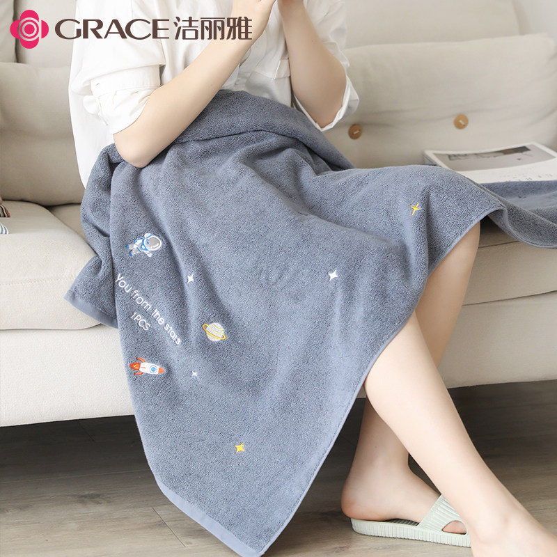  grace洁丽雅瑞华泽浴巾