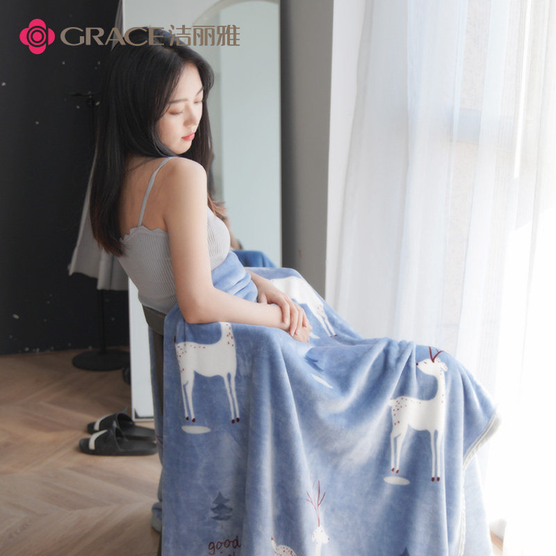 洁丽雅珊瑚绒加厚保暖单人午睡毯 grace洁丽雅瑞华泽休闲毯/毛毯/绒毯