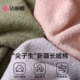 Jialiya 7A antibacterial cotton towel