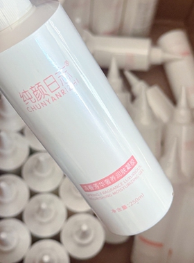 纯颜日志修护润肤凝胶250ml