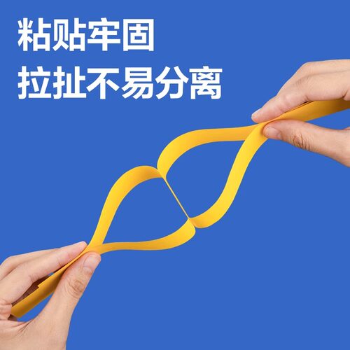 得力胶棒固体胶大号12支21克办公财务胶水儿童幼儿园手工课强力胶水学生用36克大容量高粘度固体胶棒文具用品 - 图2