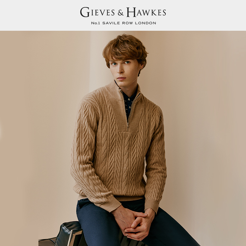 GIEVES&HAWKES/君皇仕男士羊毛羊绒针织衫半高领毛衣 G4667EI081 - 图0