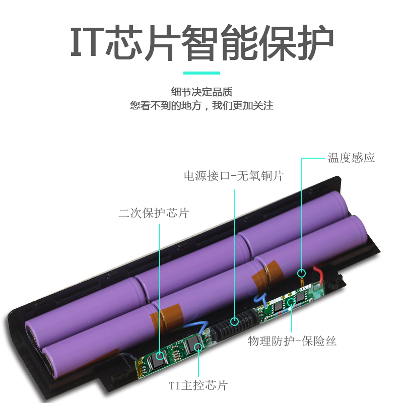 ACER宏基5750g 4750g 4741g 4743g  4752g 4253 E1-471G/571G/451G MS2316笔记本电池 - 图3