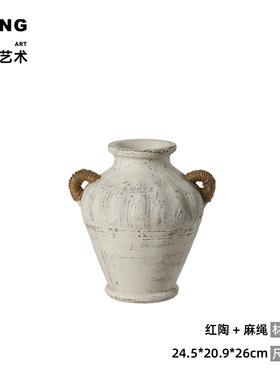 空合创意异形陶瓷花瓶