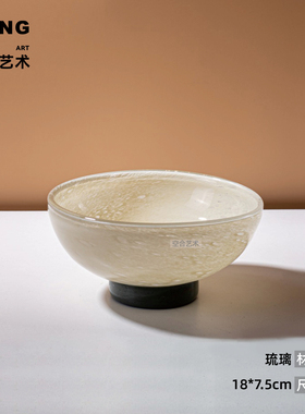 空合中古法式多巴胺琉璃花瓶摆件