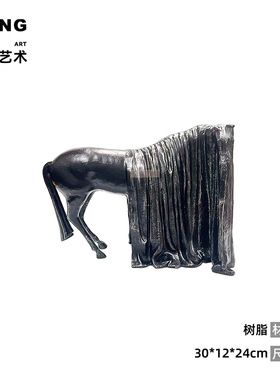 空合中古挂画首饰盒软装搭配