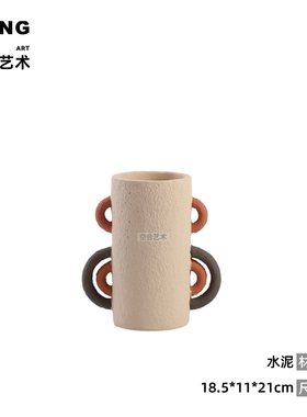 空合中式粗陶手工花器插花茶室