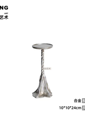 空合轻奢高端花艺花器蜡烛