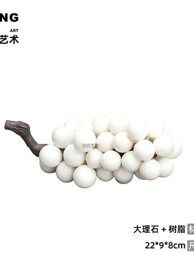 空合老钱风花艺果盘摆件高级感