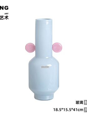 空合后现代手工玻璃水培花艺瓶