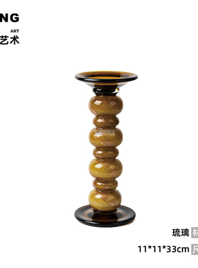 中古风琉璃烛台果盘花艺组合