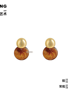 空合轻奢风首饰香水套装摆设