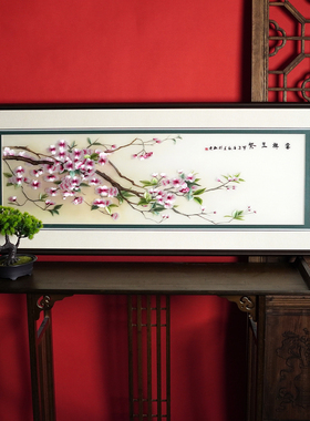 纯手工苏绣餐厅床头画精细1到4丝