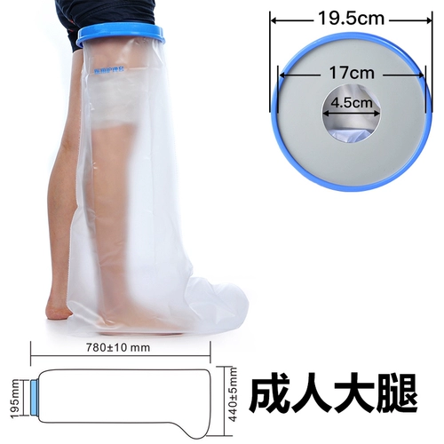 PICC труба купание защитные кристаллические сжигание