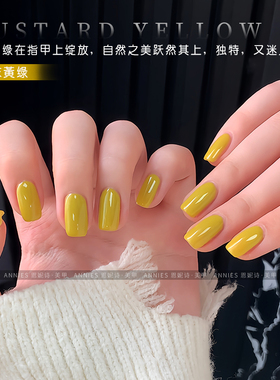恩妮诗芥末黄绿色指甲油胶美甲