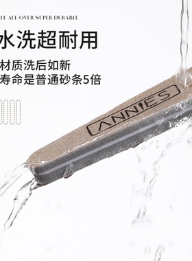 美甲工具指甲打磨挫条光疗甲修形磨砂条抛光条海绵砂条卸甲搓条