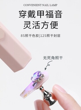 新款一字灯速干烤灯显屏持久续航