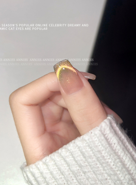 梦幻彩晶猫眼光疗指甲油胶