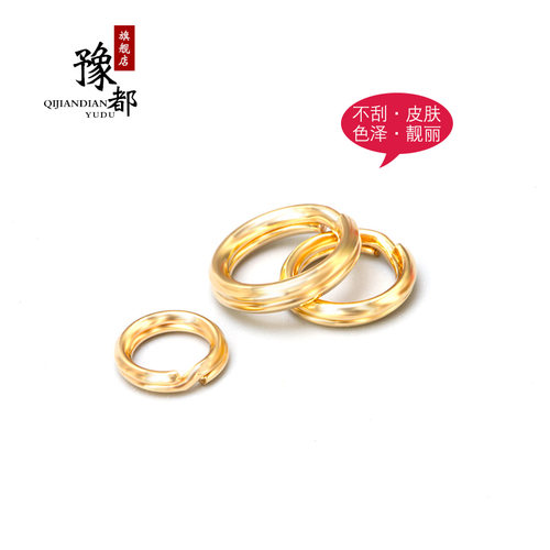 豫都14K包金配件 开口 闭口环连接环手链项链开口圈闭口圈diy材料 - 图3