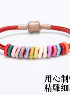 马卡龙色无痕线圈璎珞绕线圈