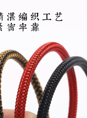 本命年红绳手链女转运珠周生家粗