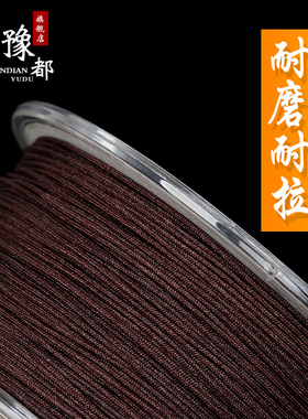 71.55号玉线编织0.673号蜜蜡