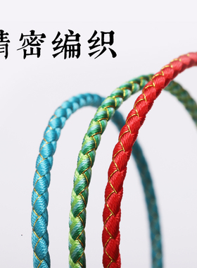 可调节红绳穿大幅字母珠黄金转运珠手绳手链红绳本命年好运手环