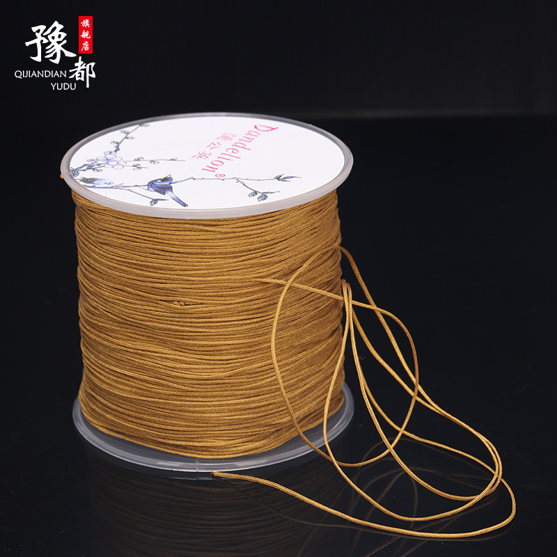 豫都蒲公英71号玉线特细0.5毫米编织线琥珀蜜蜡串珠线红绳手链线