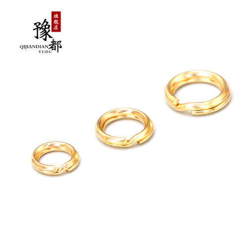 豫都14K包金配件 开口 闭口环连接环手链项链开口圈闭口圈diy材料 - 图2