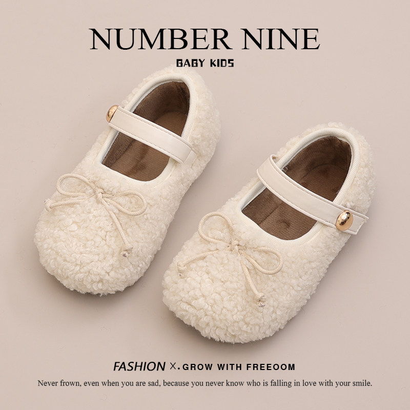 女童加绒棉鞋2024冬季新款童鞋小女孩公主鞋软底豆豆鞋洋气毛毛鞋,淘宝优惠券,粉丝福利购,淘宝优惠卷