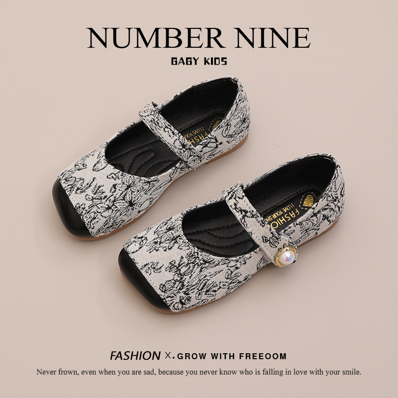 女童英伦皮鞋2024春秋新款童鞋小女孩公主鞋女宝浅口豆豆鞋洋气单,淘宝优惠券,粉丝福利购,淘宝优惠卷