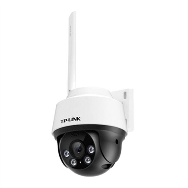 Tplinktl outdoor full color camera