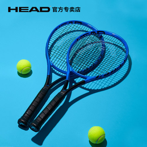 HEAD海德专业拍l3 Instinct 全碳素网球拍莎拉波娃进阶选手拍正品 - 图2