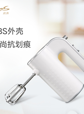 祈和电器烘焙手持电动打蛋器