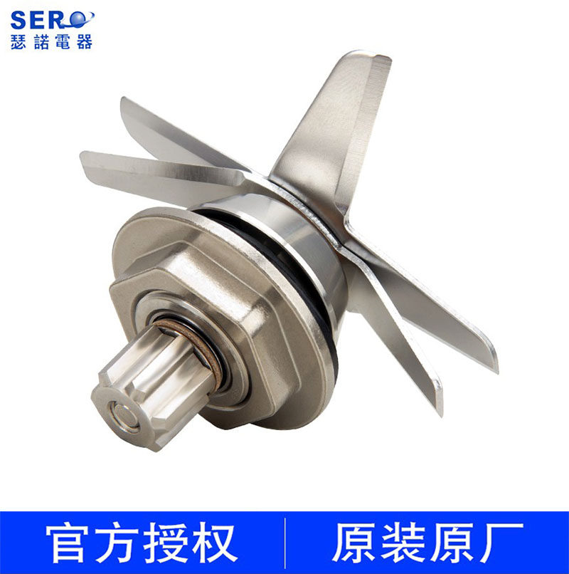 瑟诺SJ-J05S 6880T B05S不锈钢刀俎沙冰机料理榨汁机配件原装刀组,淘宝优惠券,粉丝福利购,淘宝优惠卷