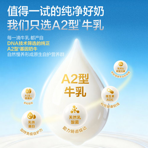 网易严选狗粮通用型狗粮中大型成犬狗粮幼犬金毛专用法斗营养亮毛 - 图0