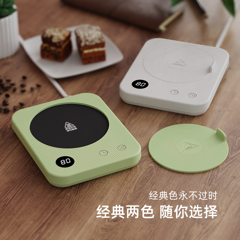 网易严选加热杯垫恒温保温杯垫暖杯垫可控温热牛奶神器茶水杯55℃_网易严选_生活电器-第5张图片-提都小院 网易严选加热杯垫恒温保温杯垫暖杯垫可控温热牛奶神器茶水杯55℃_网易严选_生活电器-第5张图片-提都小院