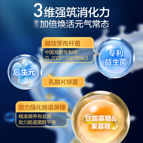 网易严选狗粮通用型狗粮中大型成犬狗粮幼犬金毛专用法斗营养亮毛 - 图3
