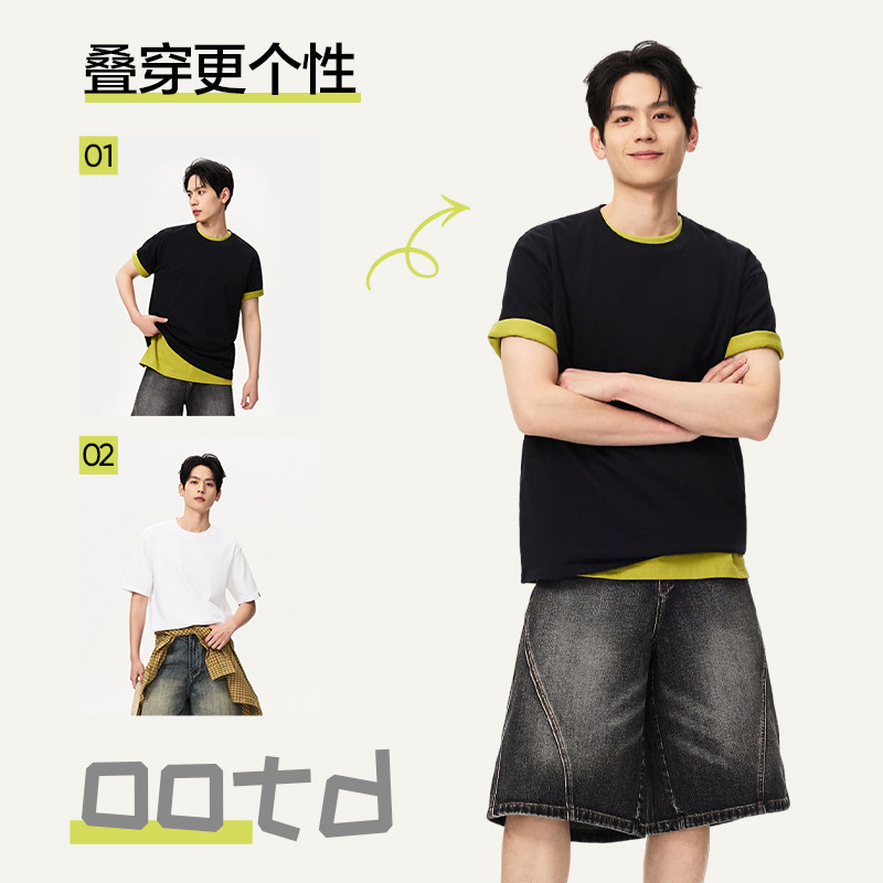 网易严选2026新款短袖男款女t恤情侣宽松超百搭重磅超值纯棉T恤